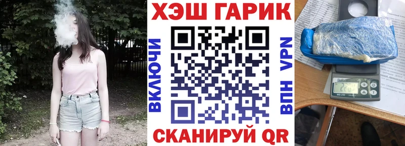 ГАШ Premium  Кочубеевское 