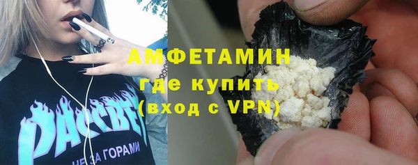 mix Алзамай