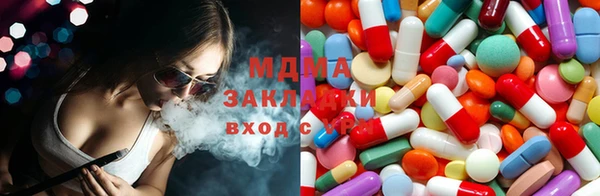 стаф Алексин