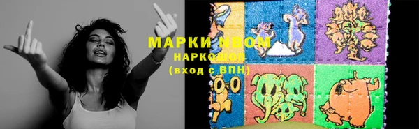 mix Алзамай