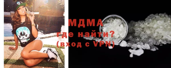 2c-b Алексеевка