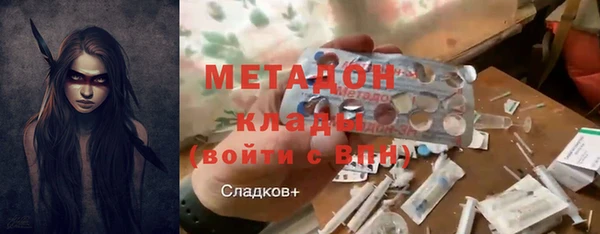 mix Алзамай