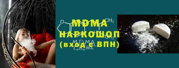 крисы Лиски