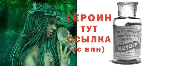прущие крисы Липки