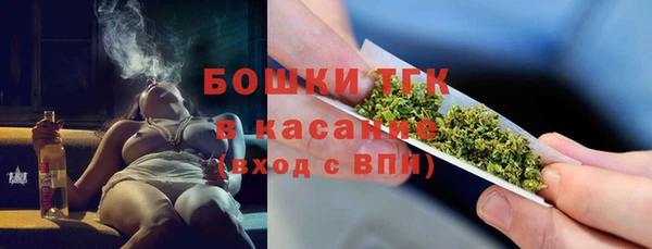 крисы Лиски