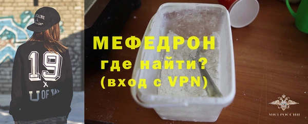 круглые Лихославль