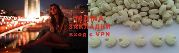 mix Алзамай