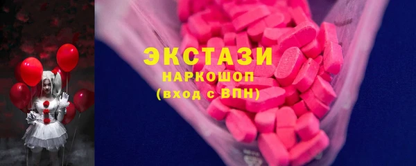 mix Алзамай