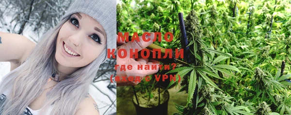 2c-b Алексеевка