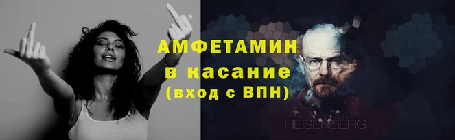 2c-b Алексеевка