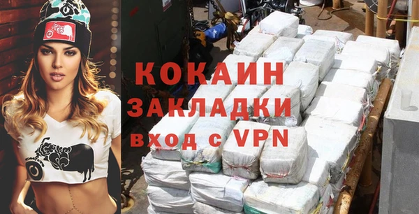 mix Алзамай