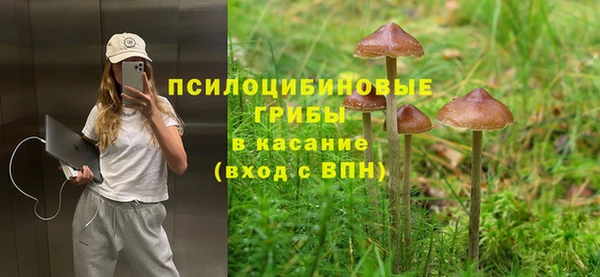 mix Алзамай