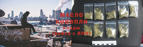 2c-b Алексеевка