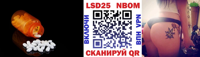 omg рабочий сайт  сколько стоит  Кочубеевское  ЛСД экстази кислота 