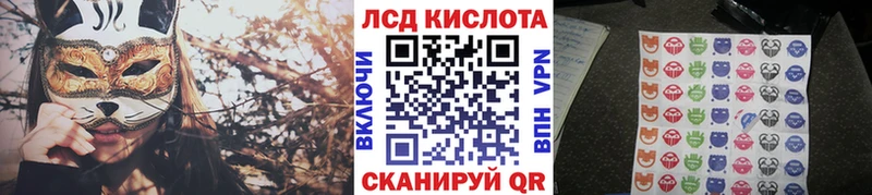 Марки N-bome 1,5мг  omg ссылки  Кочубеевское 